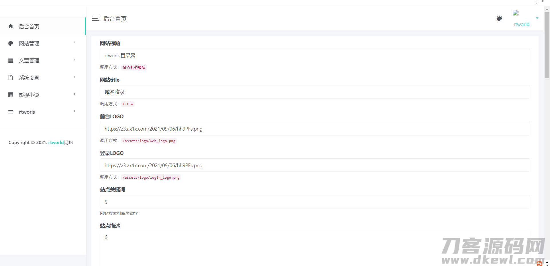 20211016205427_844146.png 20211016205427_844146.png