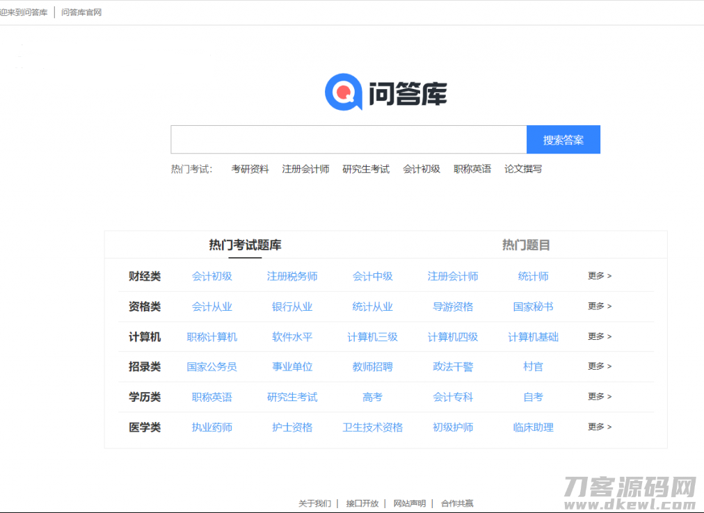 1631187116250190.png 1.png