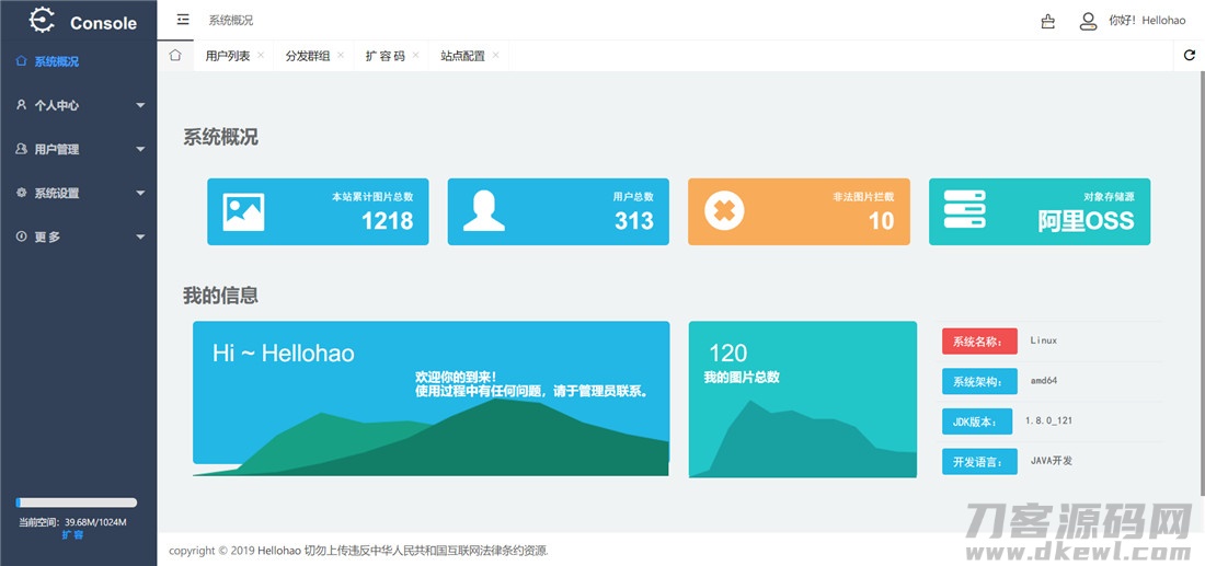 efafcab01cc882edd2a138a782563603_8cca9e4bbdf4fc027cf7b0e5e9f1a89c.jpg efafcab01cc882edd2a138a782563603_8cca9e4bbdf4fc027cf7b0e5e9f1a89c.jpg