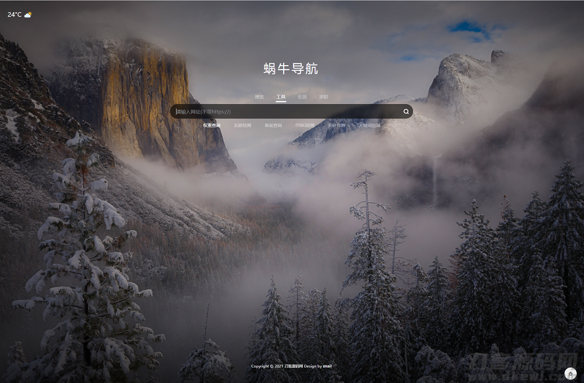 1631666951364904.png 2.png