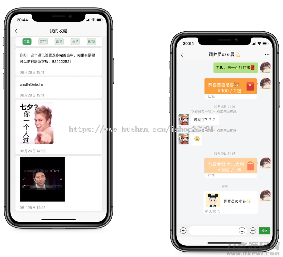 1631357266513872.png 6.png