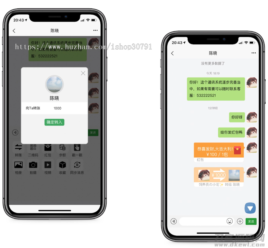 1631357262840777.png 5.png