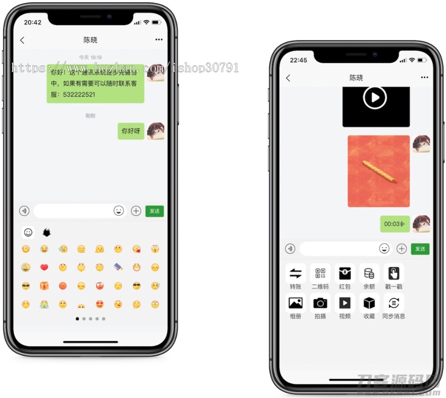 1631357257173318.png 4.png