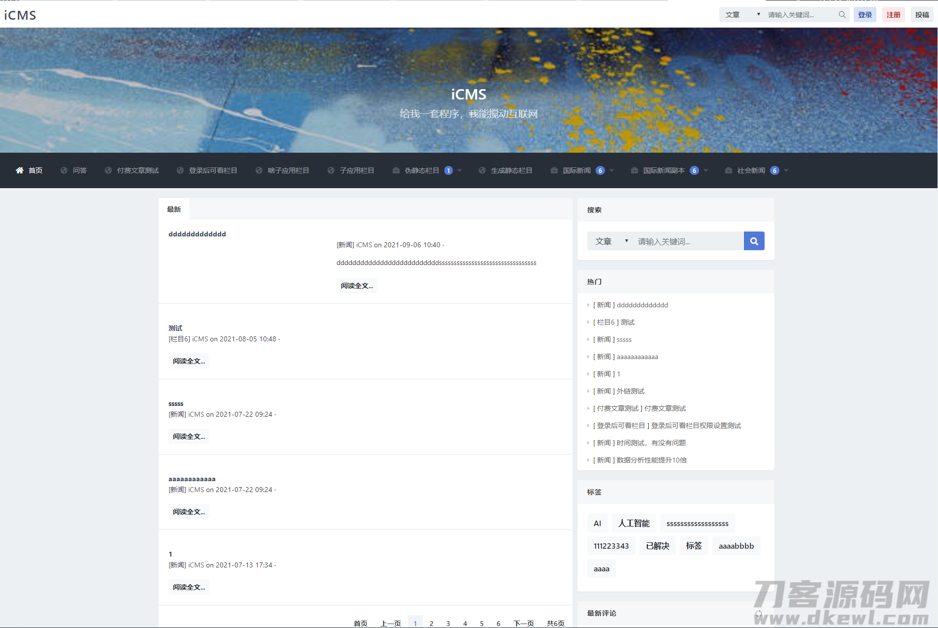 1631345656629053.png 1.png