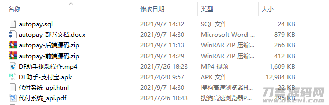 1630996512164587.png 10.png