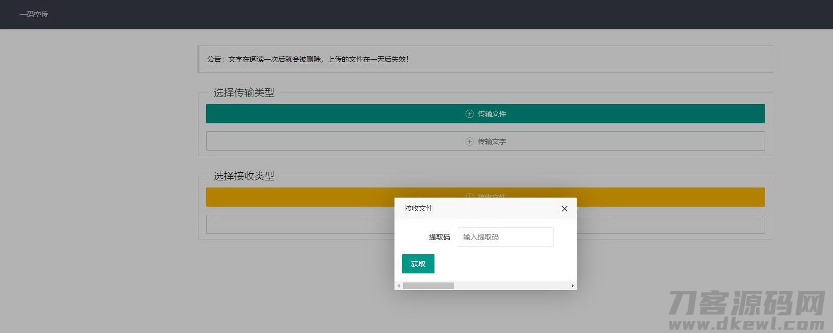 1630936305-c81e728d9d4c2f6.jpg 1630936305-c81e728d9d4c2f6.jpg