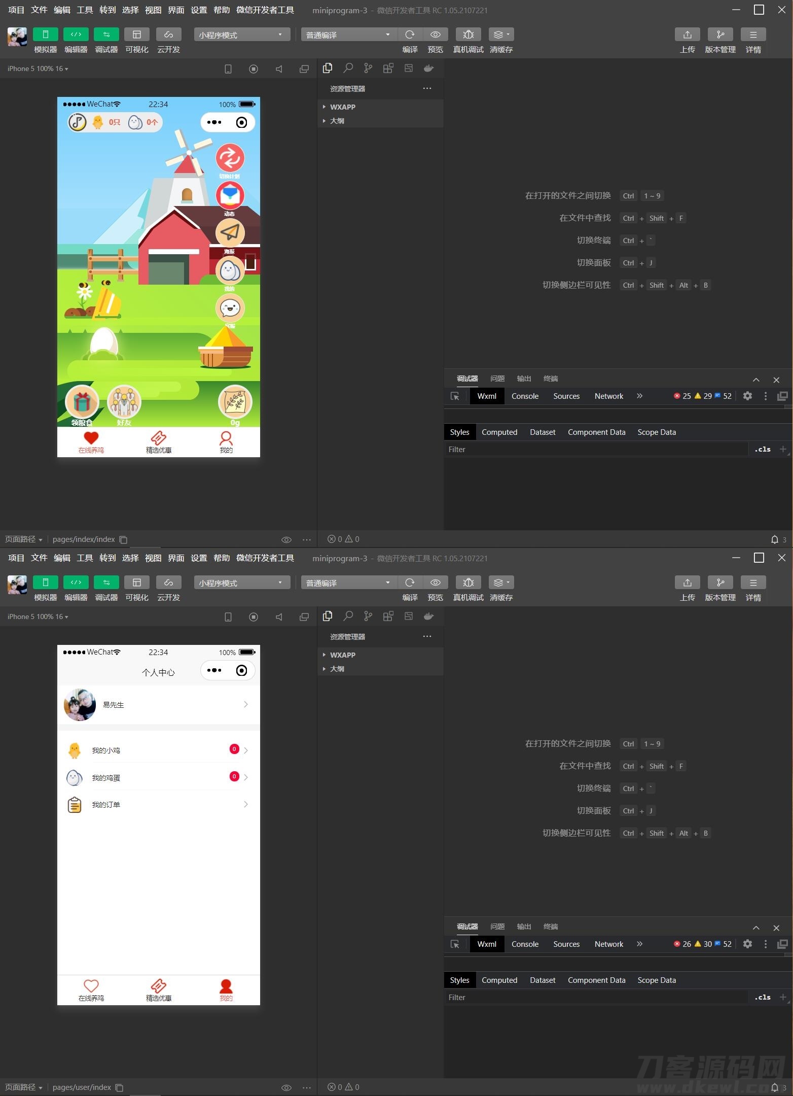 1630581943-8f14e45fceea167.jpg 1630581943-8f14e45fceea167.jpg