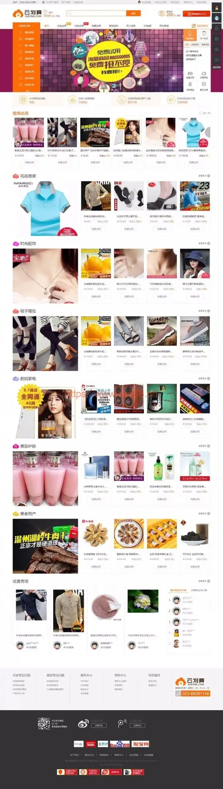 1630560386892382.jpg 1.jpg