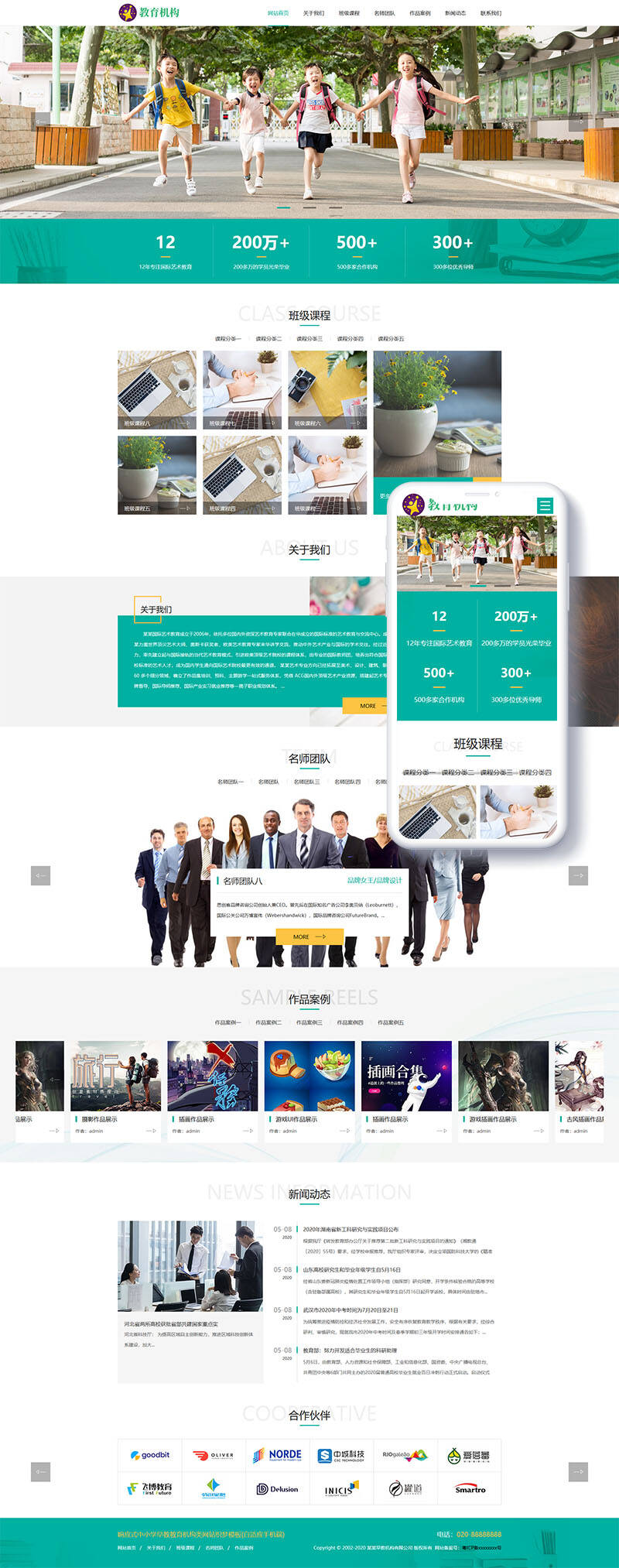 1630325050311717.jpg 1.jpg