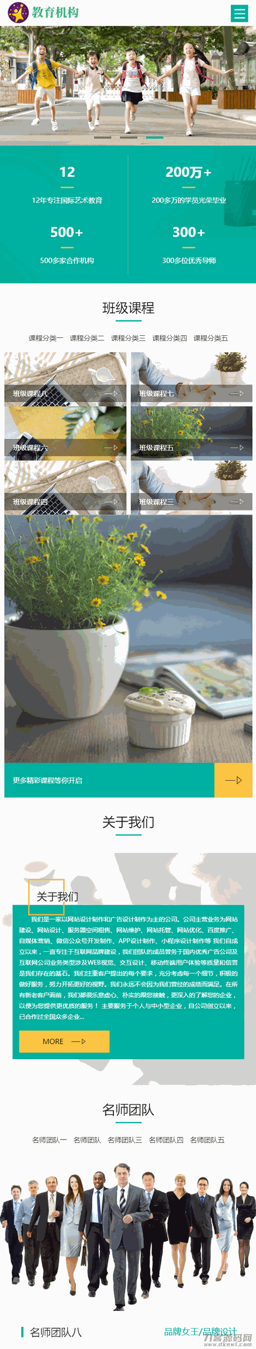 1630325410136710.gif 2.gif