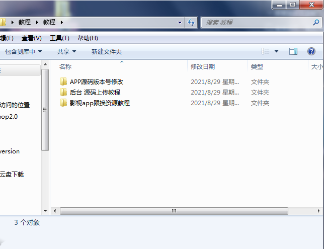 1630249675-c4ca4238a0b9238.png 1630249675-c4ca4238a0b9238.png