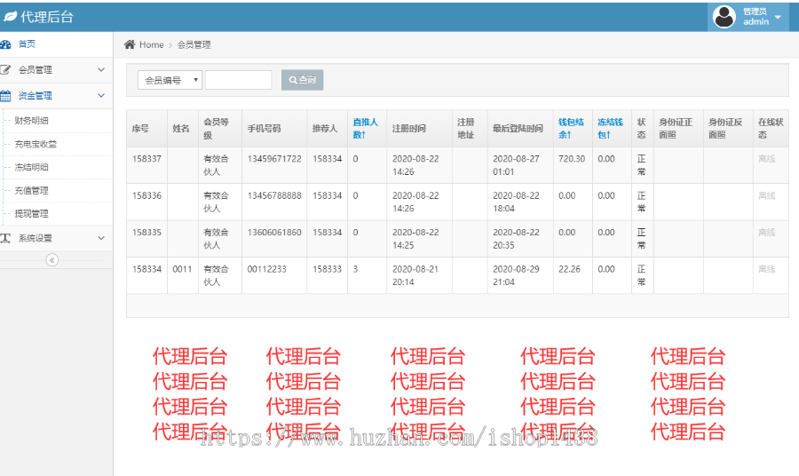 1630061609588920.png 4.png