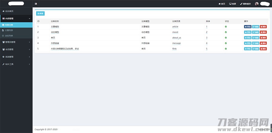 20210825214345_855208.jpg 20210825214345_855208.jpg