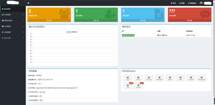 20210825214345_524096.jpg 20210825214345_524096.jpg