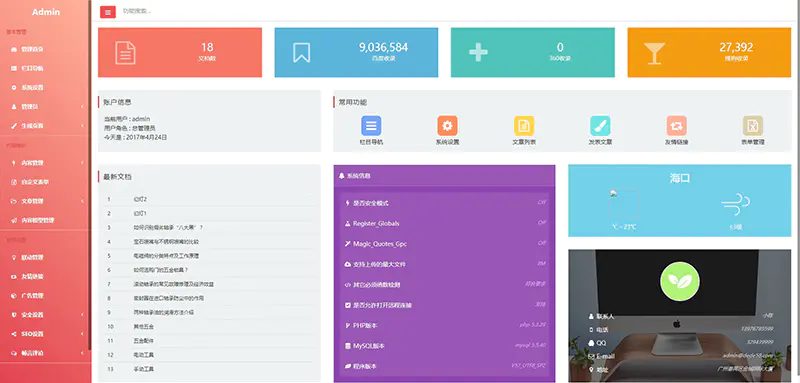 1629883412493696.jpg 0.jpg