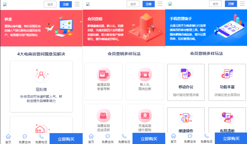 1629798746-c81e728d9d4c2f6.png 1629798746-c81e728d9d4c2f6.png