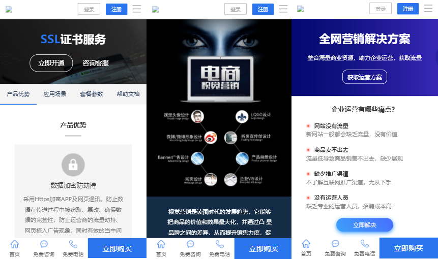 1629798755-eccbc87e4b5ce2f.png 1629798755-eccbc87e4b5ce2f.png