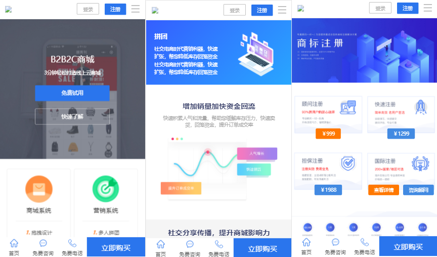 1629798735-c4ca4238a0b9238.png 1629798735-c4ca4238a0b9238.png