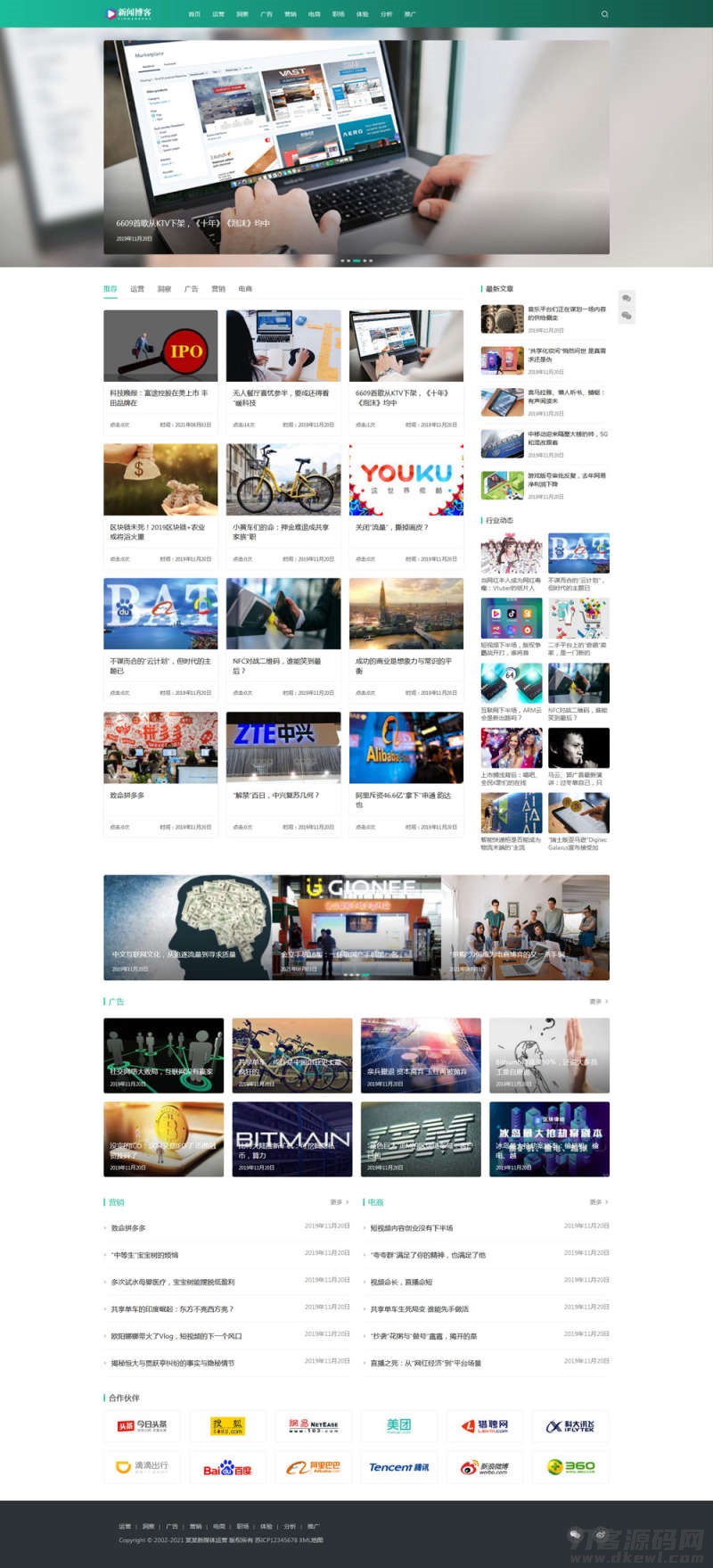 1629551958-c81e728d9d4c2f6.jpg 1629551958-c81e728d9d4c2f6.jpg