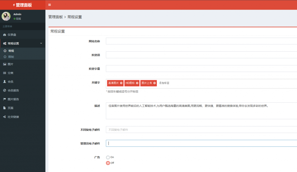 1635789150-eccbc87e4b5ce2f-1024x593.png 1635789150-eccbc87e4b5ce2f-1024x593.png