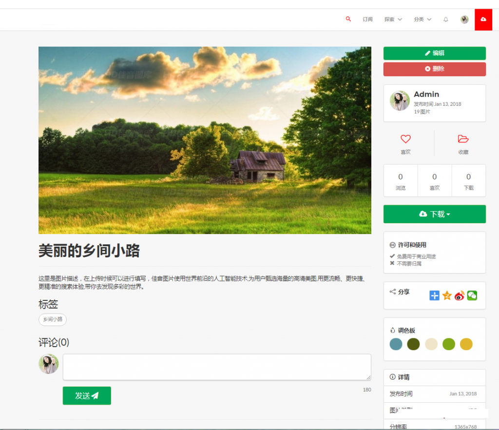 1635789046-c81e728d9d4c2f6-1024x882.png 1635789046-c81e728d9d4c2f6-1024x882.png