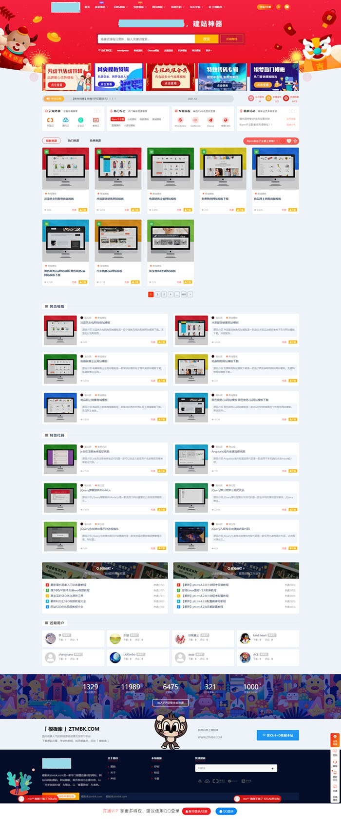 1629199260-e4da3b7fbbce234.jpg 1629199260-e4da3b7fbbce234.jpg