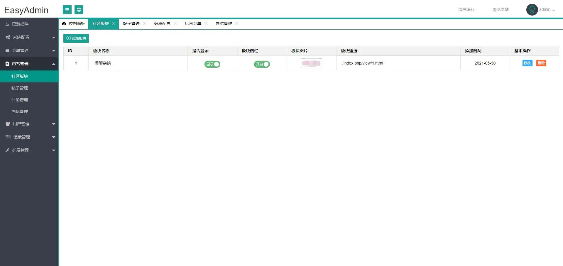 1628997794642163.png 2.png