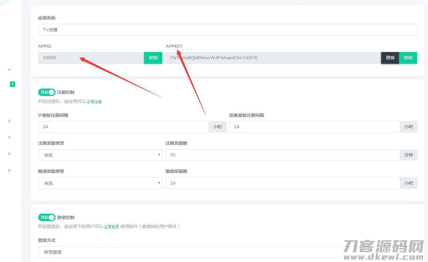 006NhCa0ly1gt6y8837r2j312b0nijsf.jpg 006NhCa0ly1gt6y8837r2j312b0nijsf.jpg