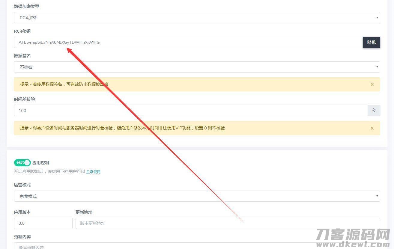006NhCa0ly1gt6y888bcej310i0n375i.jpg 006NhCa0ly1gt6y888bcej310i0n375i.jpg