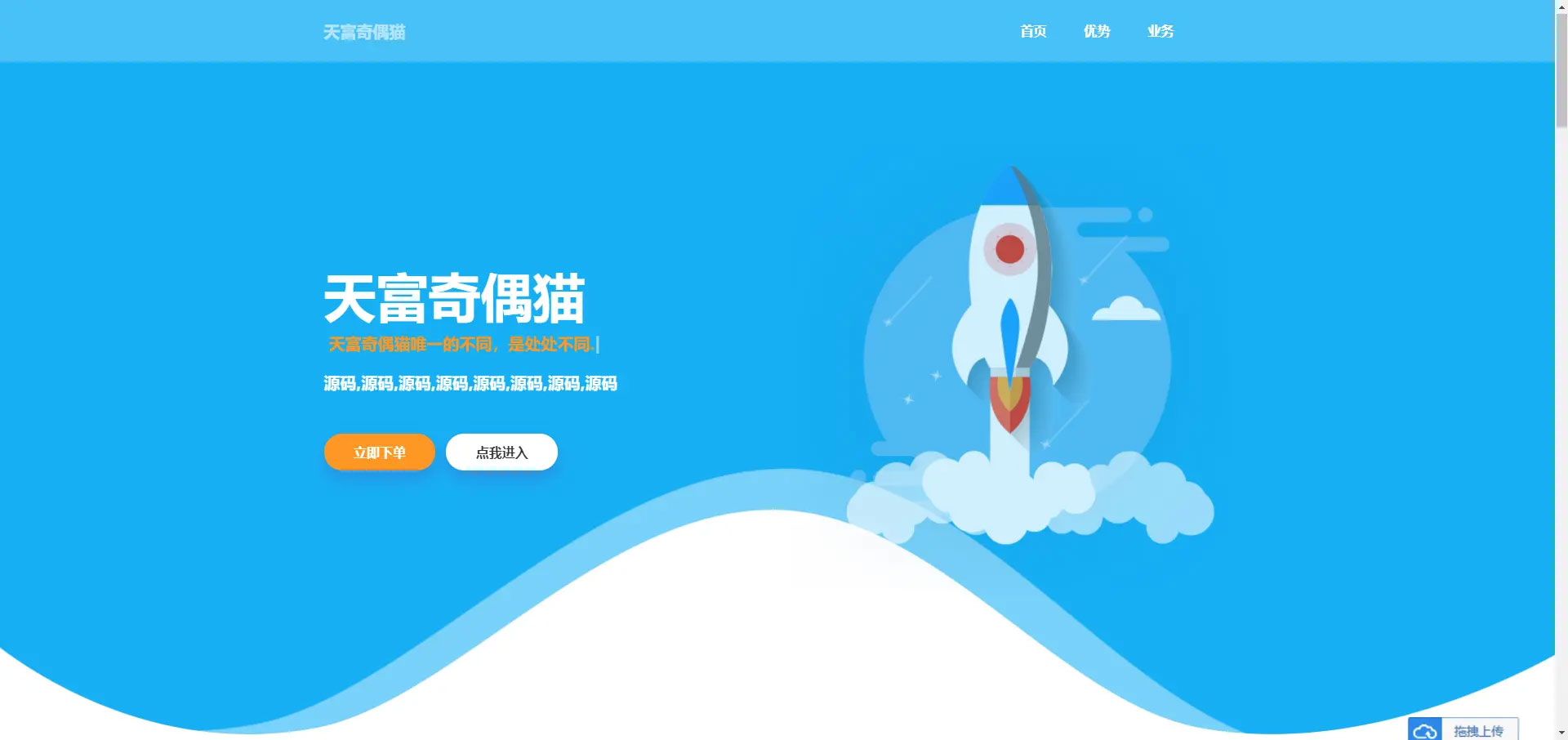 0a68c3e813e85db4f0b6d0e06a33d752_21b03da516841a42419a51d66095c3ba.jpg 0a68c3e813e85db4f0b6d0e06a33d752_21b03da516841a42419a51d66095c3ba.jpg