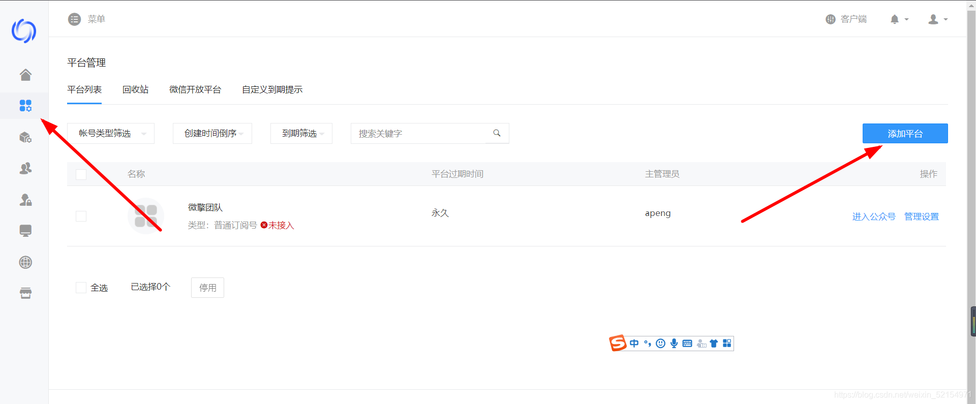 1627922465-70efdf2ec9b0860.png 1627922465-70efdf2ec9b0860.png