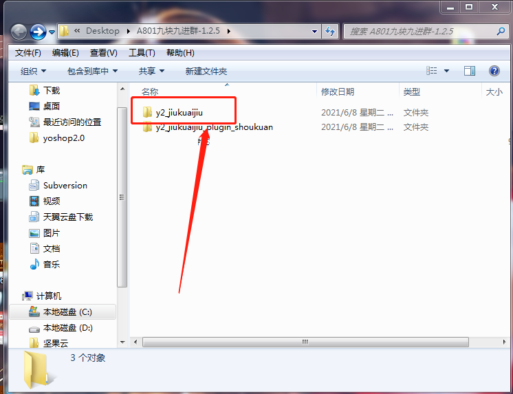 1627922261-aab3238922bcc25.png 1627922261-aab3238922bcc25.png