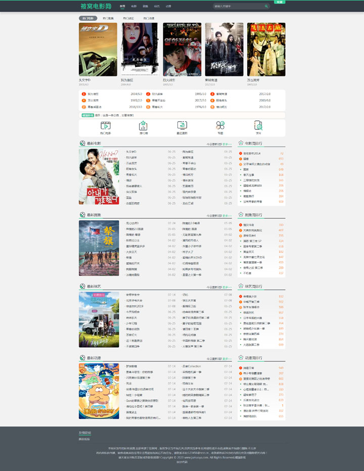 1615823562-c4ca4238a0b9238.jpg 1615823562-c4ca4238a0b9238.jpg