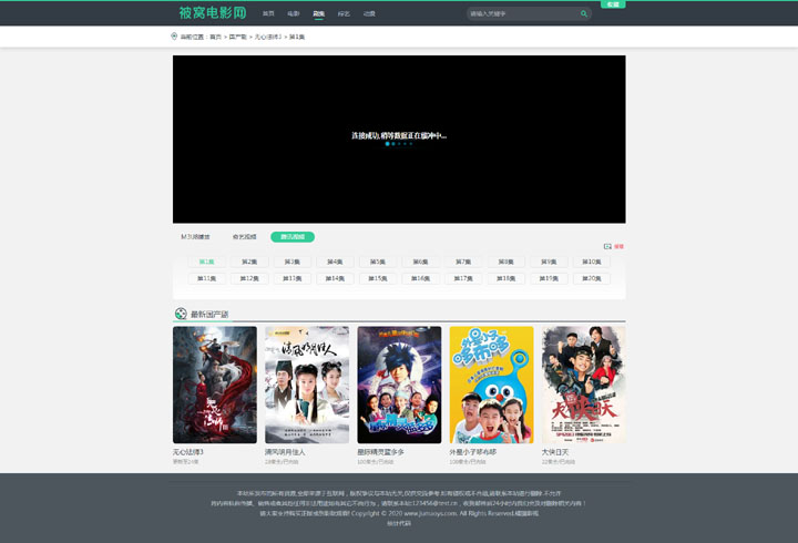 1615823585-eccbc87e4b5ce2f.jpg 1615823585-eccbc87e4b5ce2f.jpg