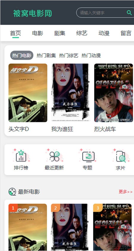 1615823594-a87ff679a2f3e71.jpg 1615823594-a87ff679a2f3e71.jpg