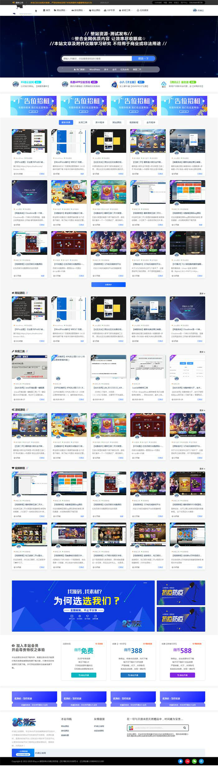 1628251613900021.jpg 1628251613900021.jpg