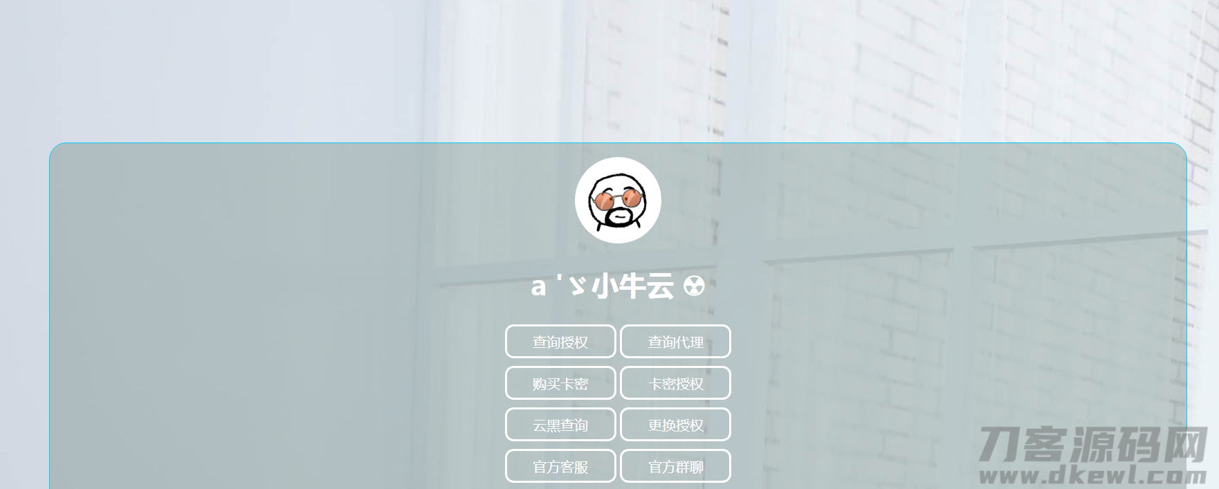 e6fa1626524704.png e6fa1626524704.png