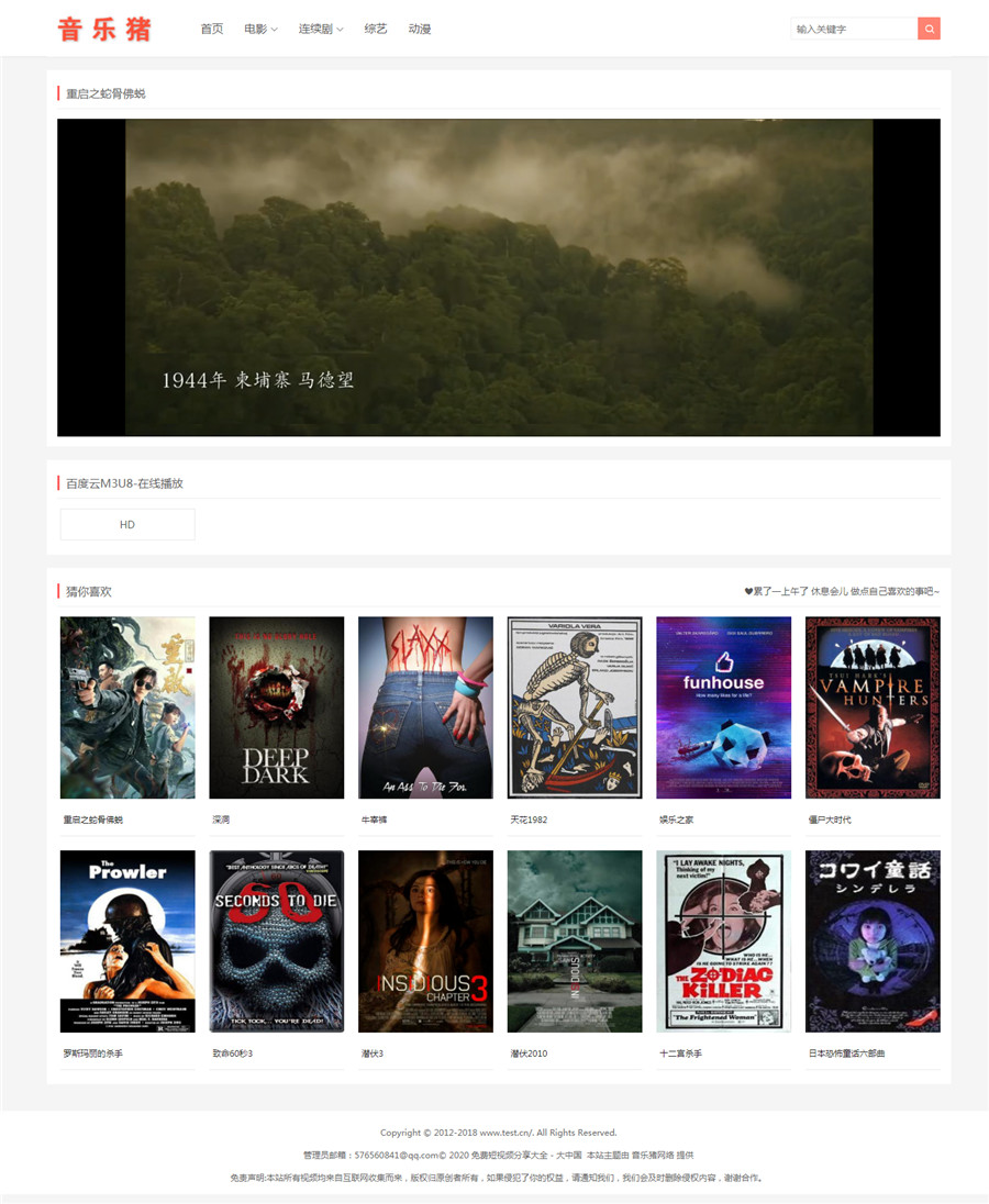 1617359286-eccbc87e4b5ce2f.jpg 1617359286-eccbc87e4b5ce2f.jpg