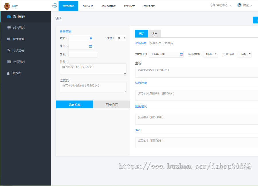 1629797011297697.png 1.png