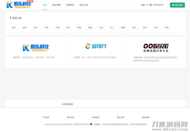 1616757793-c4ca4238a0b9238.jpg 1616757793-c4ca4238a0b9238.jpg