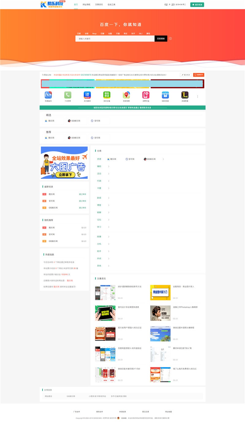 1616757810-eccbc87e4b5ce2f.jpg 1616757810-eccbc87e4b5ce2f.jpg