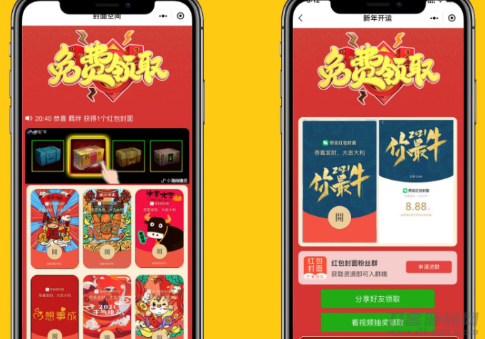 1-10-e1615203669484.png 1-10-e1615203669484.png