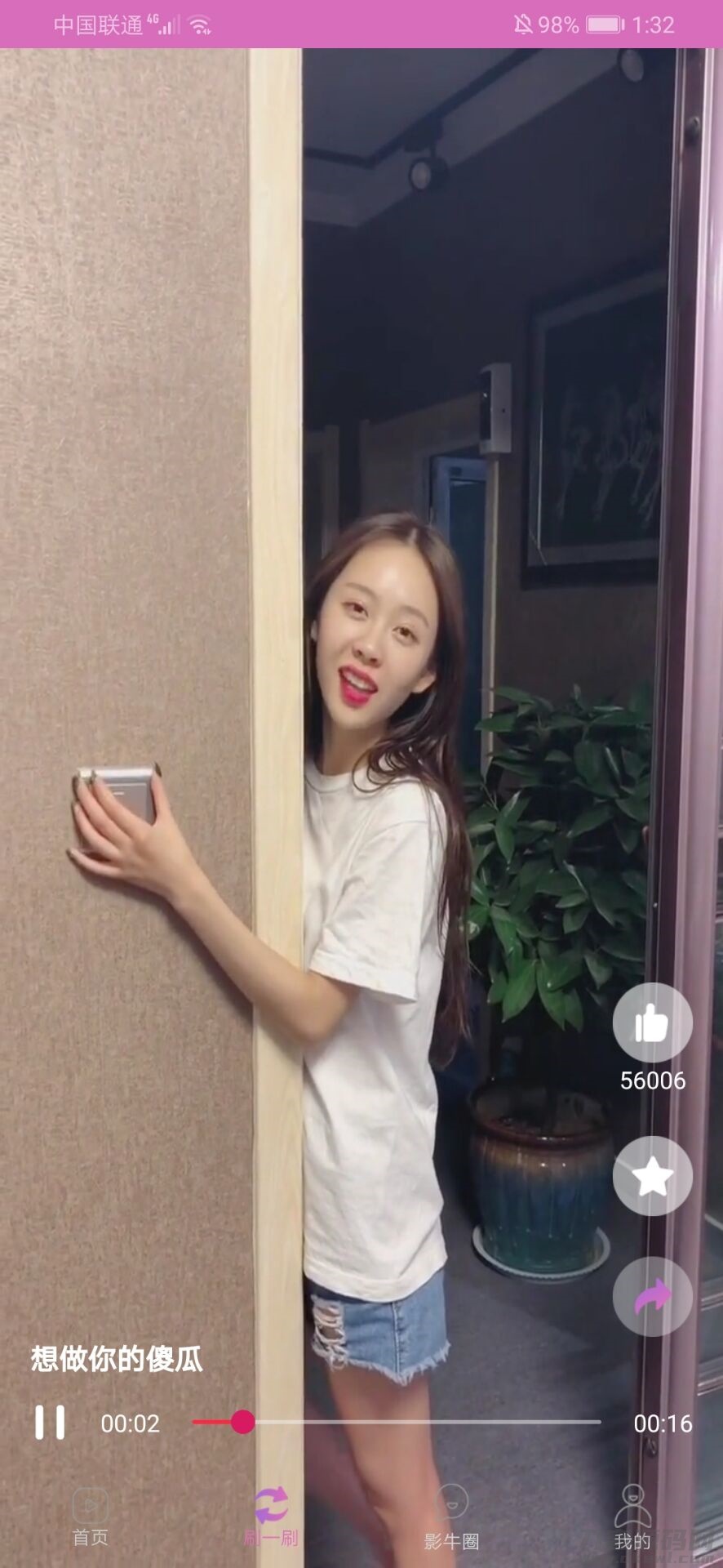 1618651880-c81e728d9d4c2f6.jpg 1618651880-c81e728d9d4c2f6.jpg