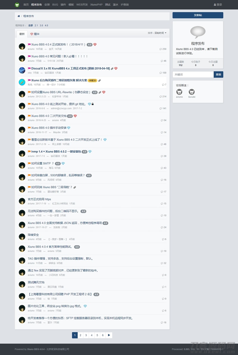 1618654141-c4ca4238a0b9238.jpg 1618654141-c4ca4238a0b9238.jpg