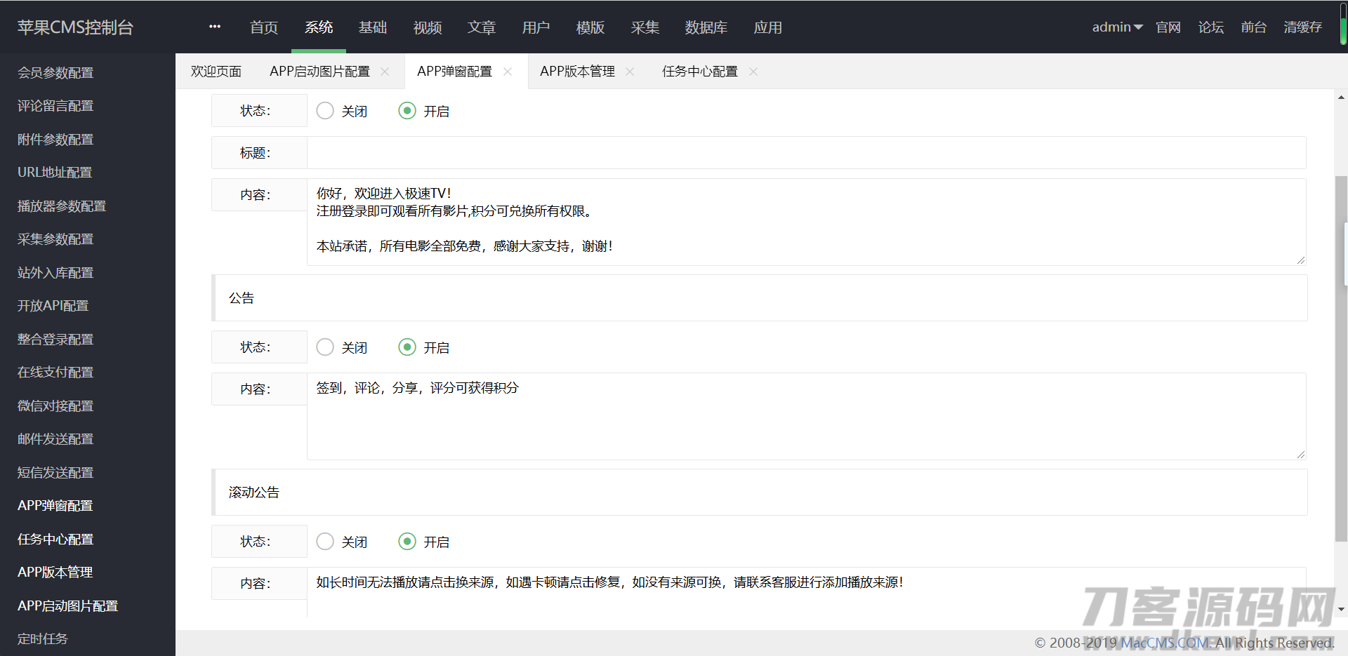 1618983316-a87ff679a2f3e71.png 1618983316-a87ff679a2f3e71.png