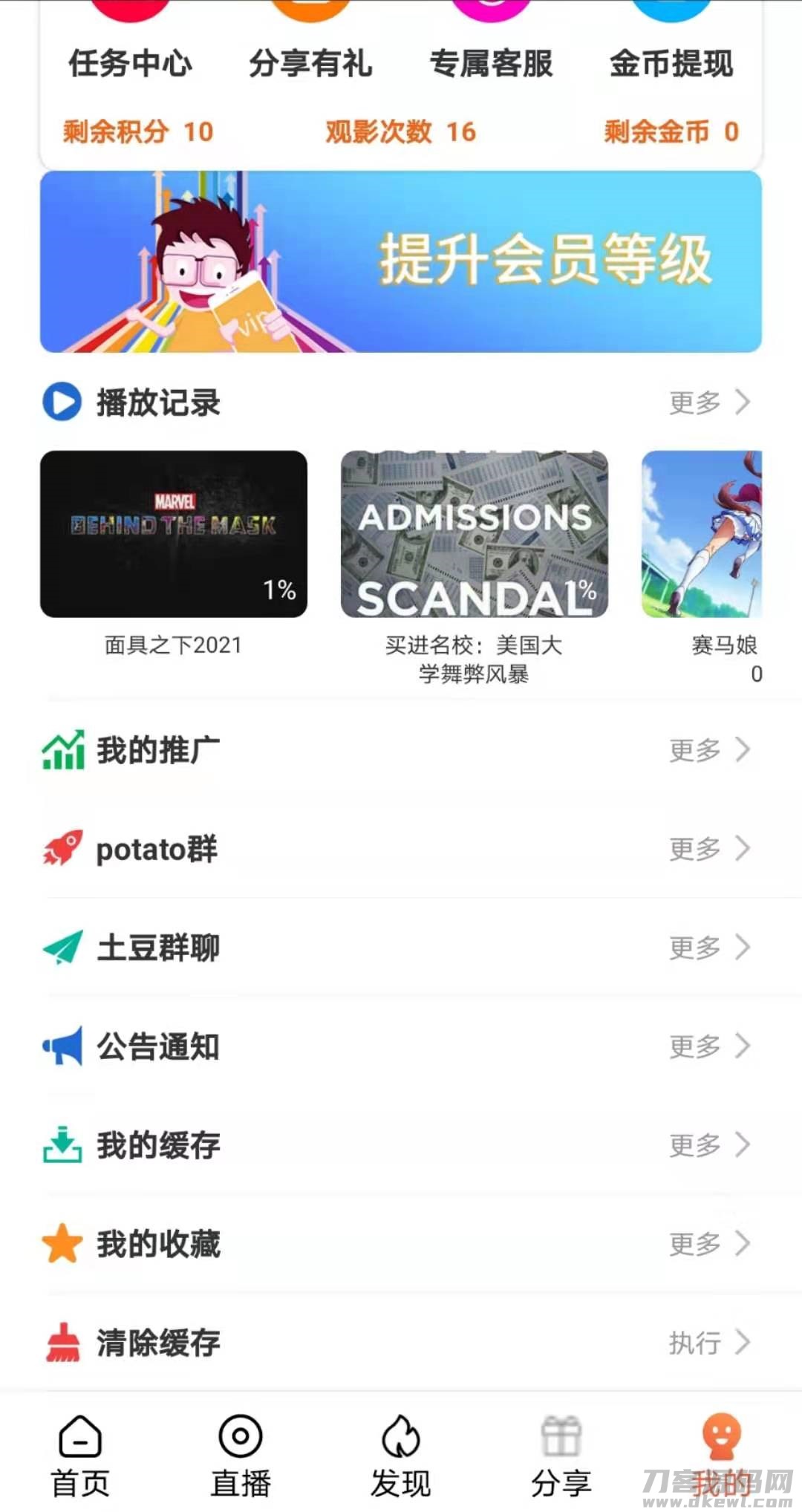 1618983139-e4da3b7fbbce234.jpg 1618983139-e4da3b7fbbce234.jpg