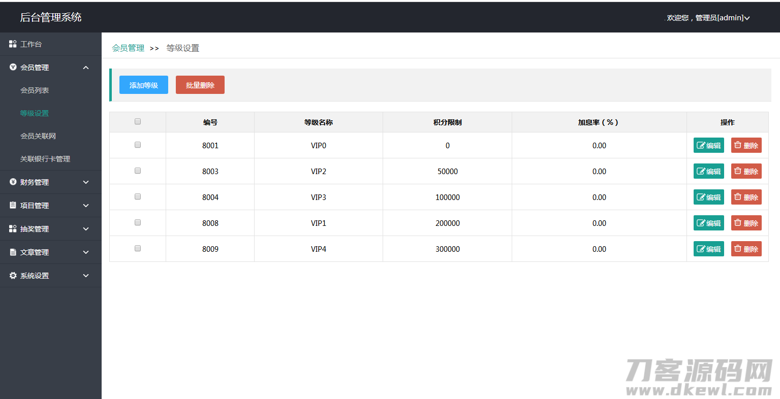 1622630420-1679091c5a880fa.png 1622630420-1679091c5a880fa.png