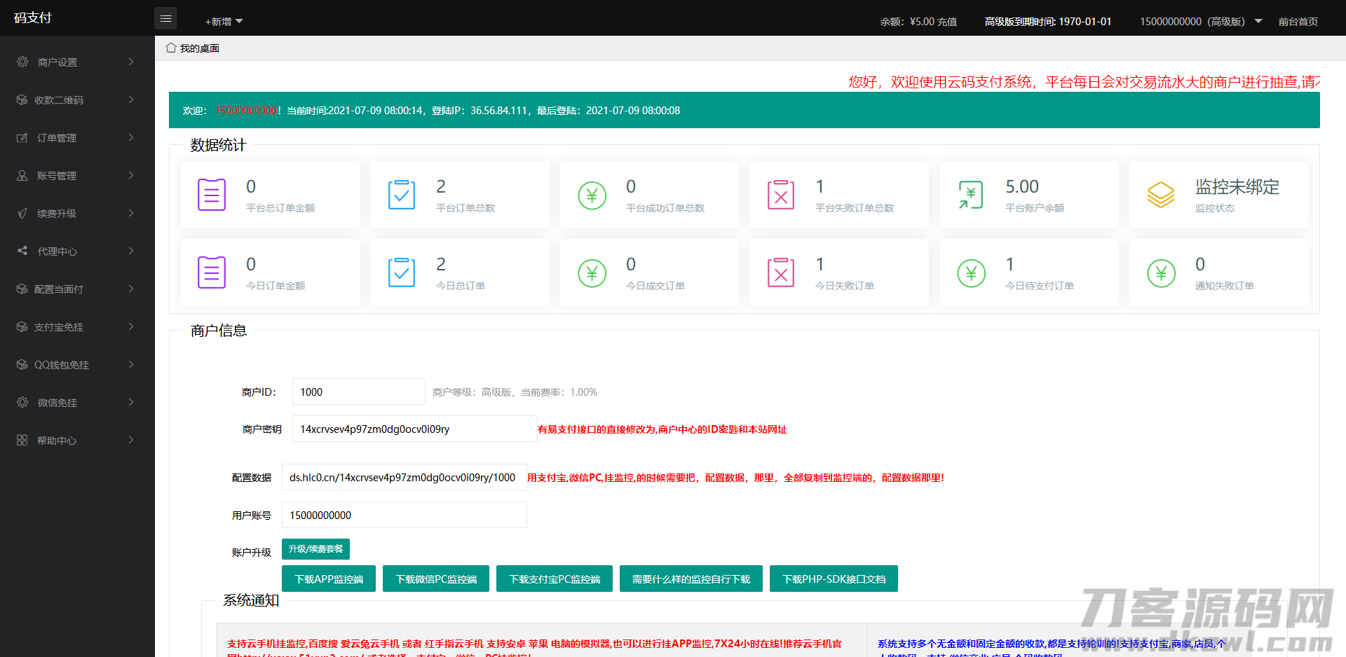 20210709222804_784850.png 20210709222804_784850.png