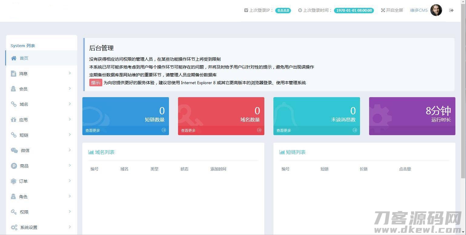 1624275770-c81e728d9d4c2f6.jpg 1624275770-c81e728d9d4c2f6.jpg