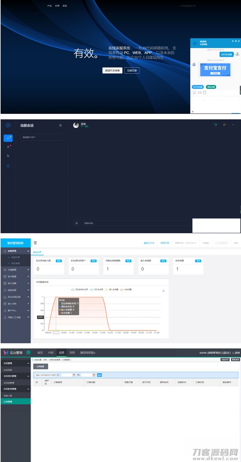 1626276982-c81e728d9d4c2f6.jpg 1626276982-c81e728d9d4c2f6.jpg